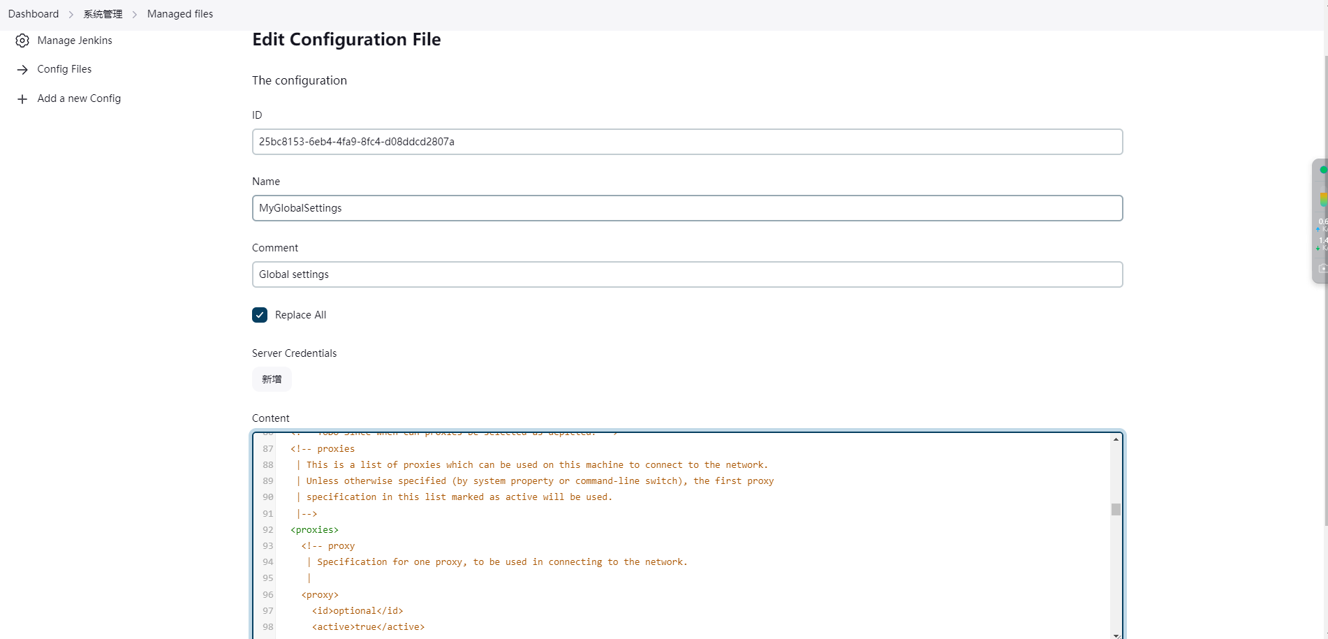 Config File Provider